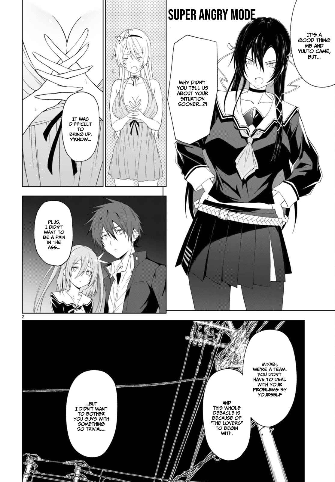 Maou Gakuen no Hangyakusha Chapter 32 3